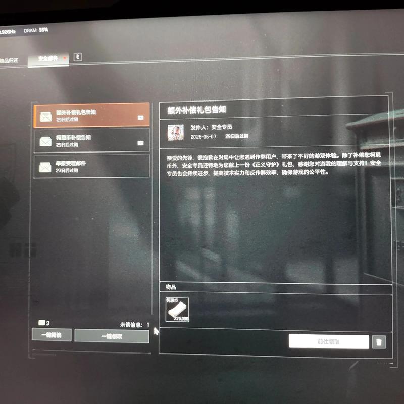 炒啊豆腐奈何样
